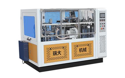 RD-100T Double Wall Cup Machine